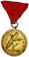 VM 2020  Zlatna medalja za požrtvovnost Saveza dobrovoljnih vatrogasnih društava NR Hrvatske  ustanovljena 28.3.1953. 1963.